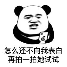 mobile poker club versi lama Lin Yun tidak menyangka bahwa orang-orang dari dua kota besar lainnya akan datang saat ini.